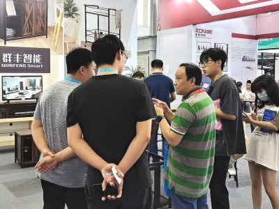 2024中国(深圳)国际移动电子展览会