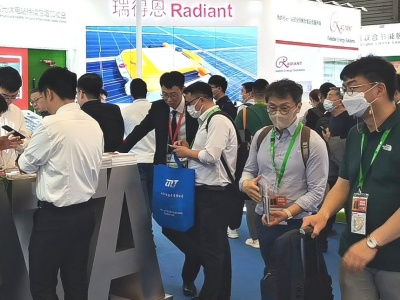 2024广州国际消费电子展览会|数码电子展|移动电子产品展