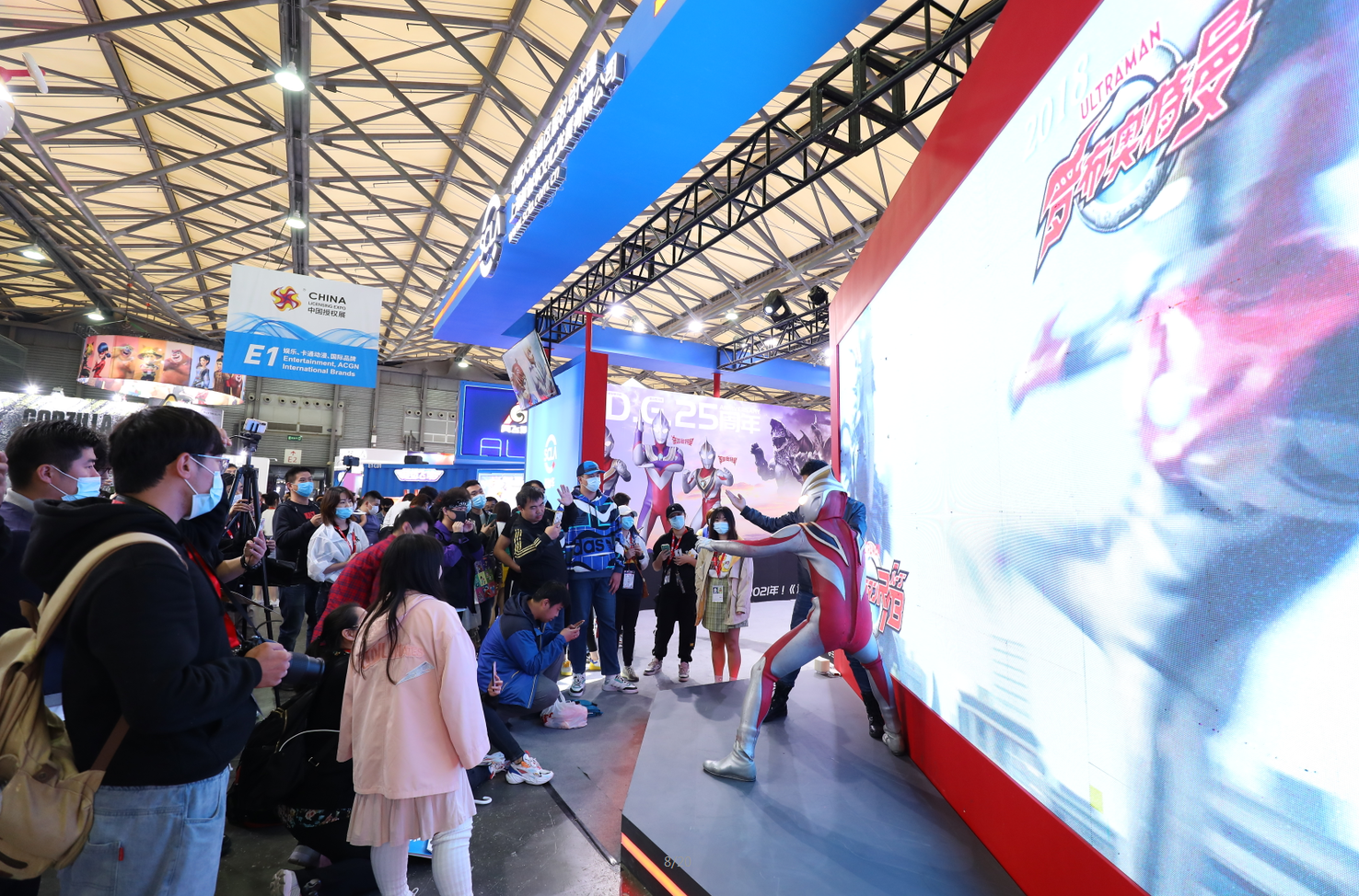 2024中国国际授权展览会(上海授权展)