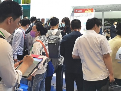 2024广州国际厨房电器展览会