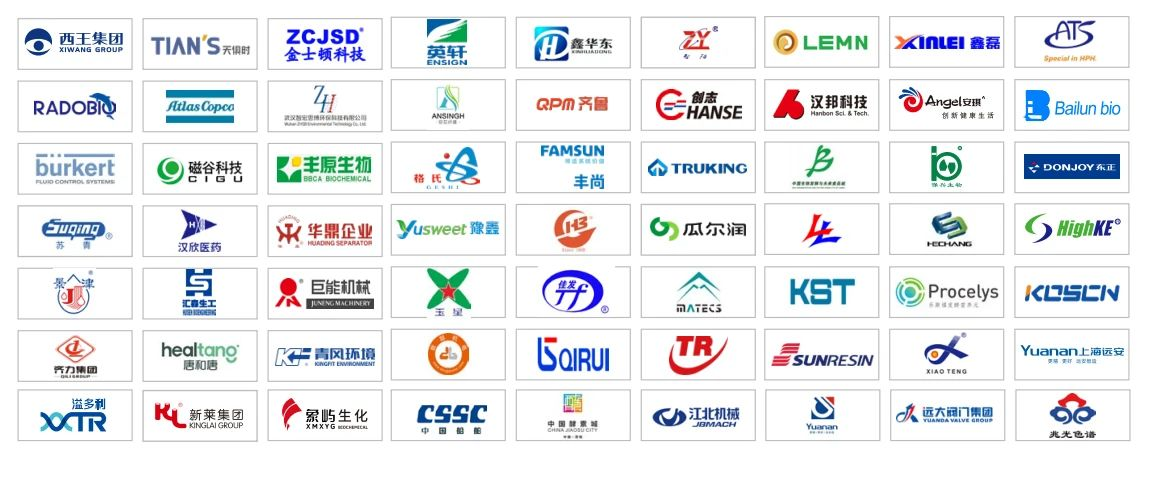 未来已来,抢占先机!上海生物发酵展8月开幕,邀您共启行业新征程! 未来已来,抢占先机!上海生物发酵展8月开幕,邀您共启行业新征程!