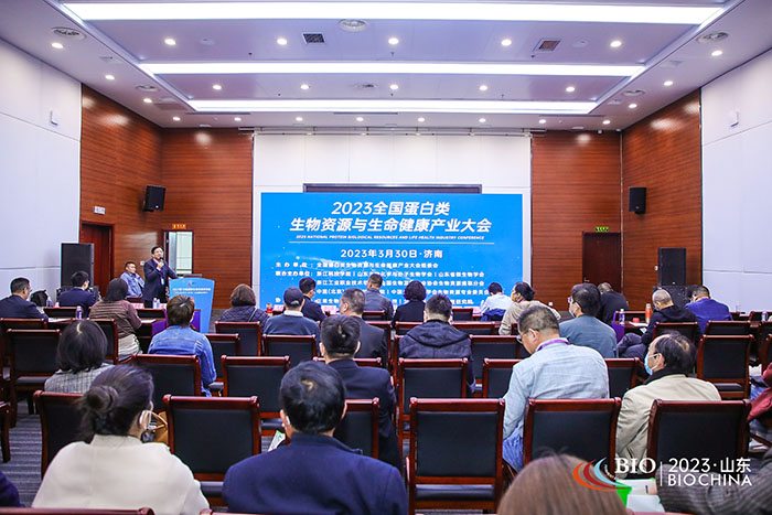 未来已来，抢占先机！上海生物发酵展8月开幕，邀您共启行业新征程！