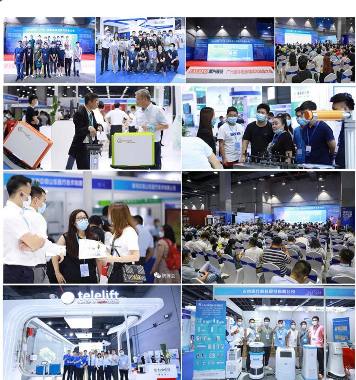 2023中国国际医疗器械展会览会-7.21-23-医疗器械展会-大号会展 www.dahaoexpo.com