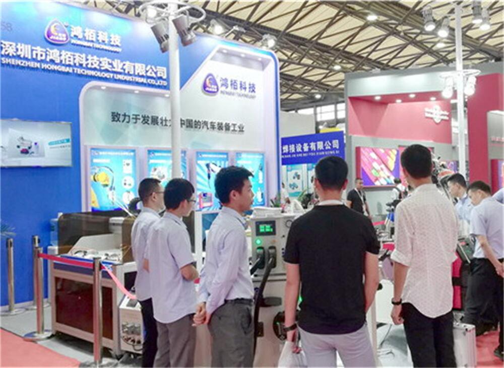 2023第15届中国现代职业教育及装备展11月25日成都举办 2023第15届中国现代职业教育及装备展11月25日成都举办