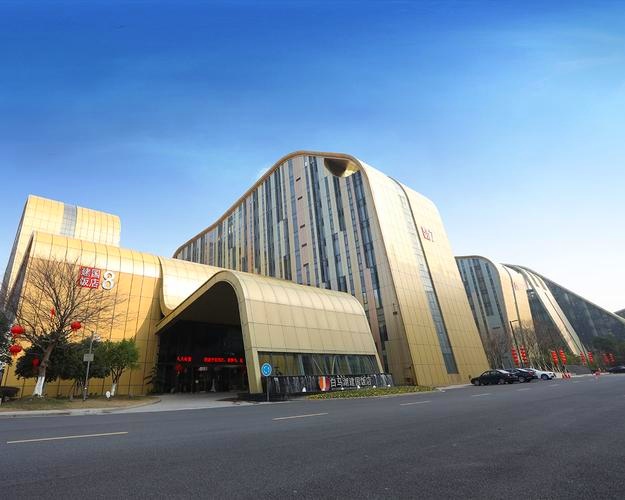 2023第十届中国(杭州)国际电子商务博览会/第七届全球跨境电商峰会于2023年06月10日-12日在杭州白马湖国际会展中心盛大开幕!COTV全球直播、中网市场、中网TV、大号电视、大号会展现场发布! 2023第十届中国(杭州)国际电子商务博览会/第七届全球跨境电商峰会于2023年06月10日-12日在杭州白马湖国际会展中心盛大开幕!COTV全球直播、中网市场、中网TV、大号电视、大号会展现场发布!