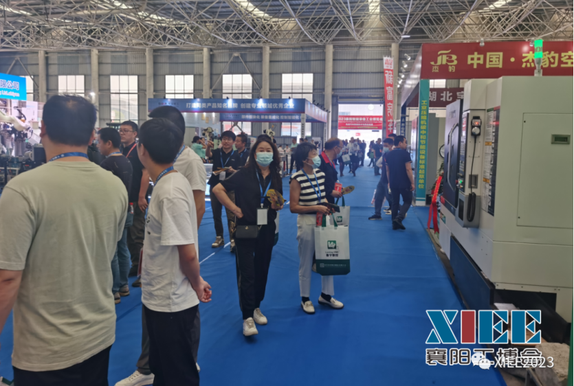 XIEE 襄阳首届智能装备工业博览会完美落幕！| 砥砺前行，未来可期！