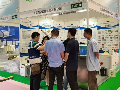 2024第十二届上海国际工业废气治理技术及设备展览会