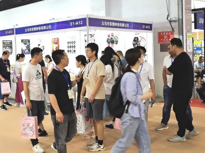 2024第25届中国（长沙）国际表面处理展览会
