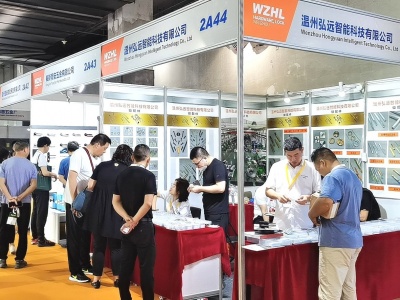 2023中国武汉国际表面处理、涂装及电镀展览会