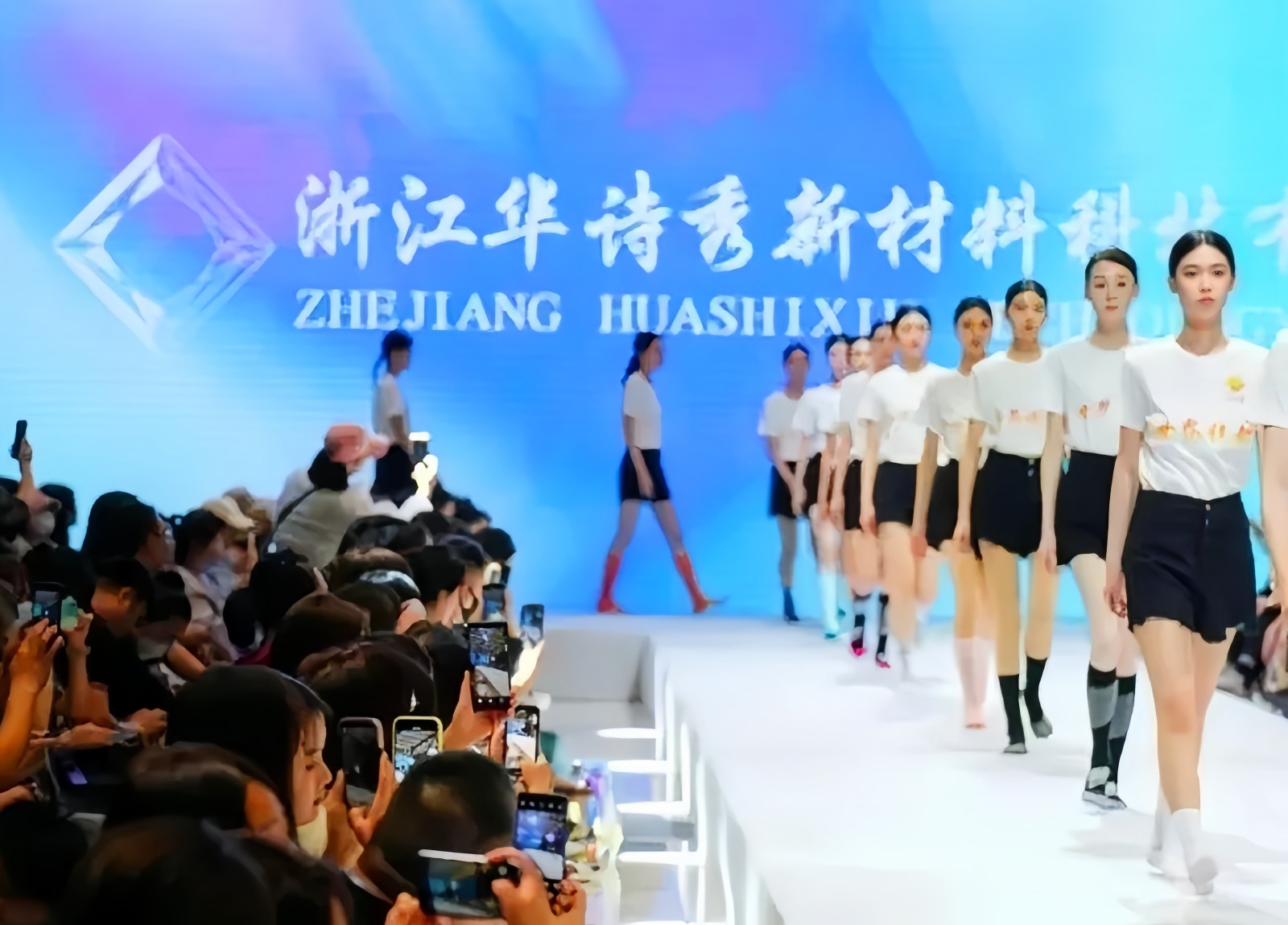 2023时尚纺织盛会|第30届中国（杭州）国际纺织服装供应链博览会于2023年06月15日-17日在杭州国际博览中心重磅开幕！COTV全球直播、中网市场、中网TV、大号会展现场发布！