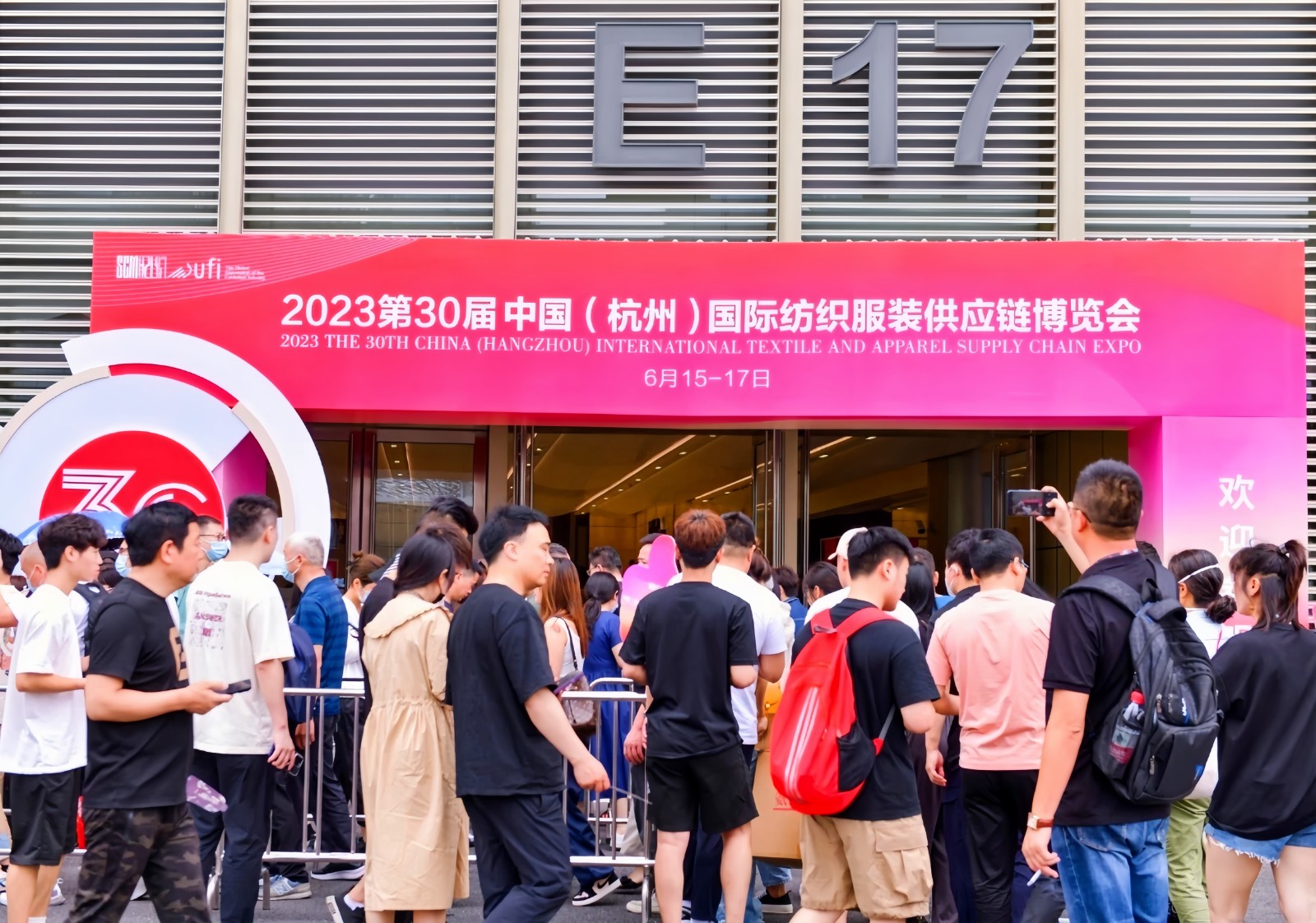 2023时尚纺织盛会|第30届中国（杭州）国际纺织服装供应链博览会于2023年06月15日-17日在杭州国际博览中心重磅开幕！COTV全球直播、中网市场、中网TV、大号会展现场发布！