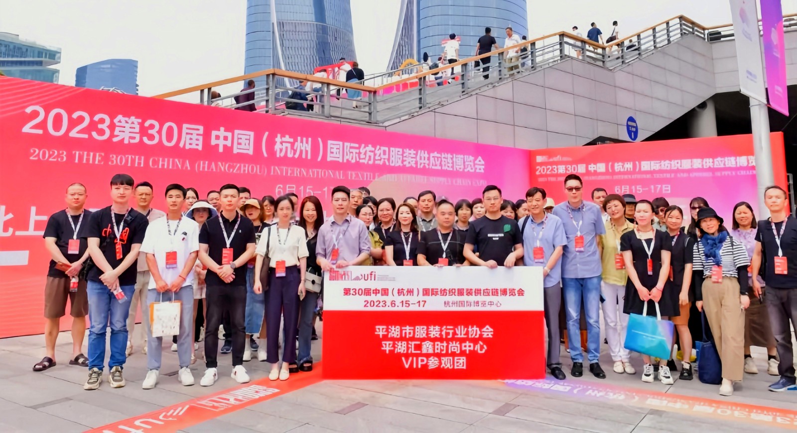 2023时尚纺织盛会|第30届中国（杭州）国际纺织服装供应链博览会于2023年06月15日-17日在杭州国际博览中心重磅开幕！COTV全球直播、中网市场、中网TV、大号会展现场发布！