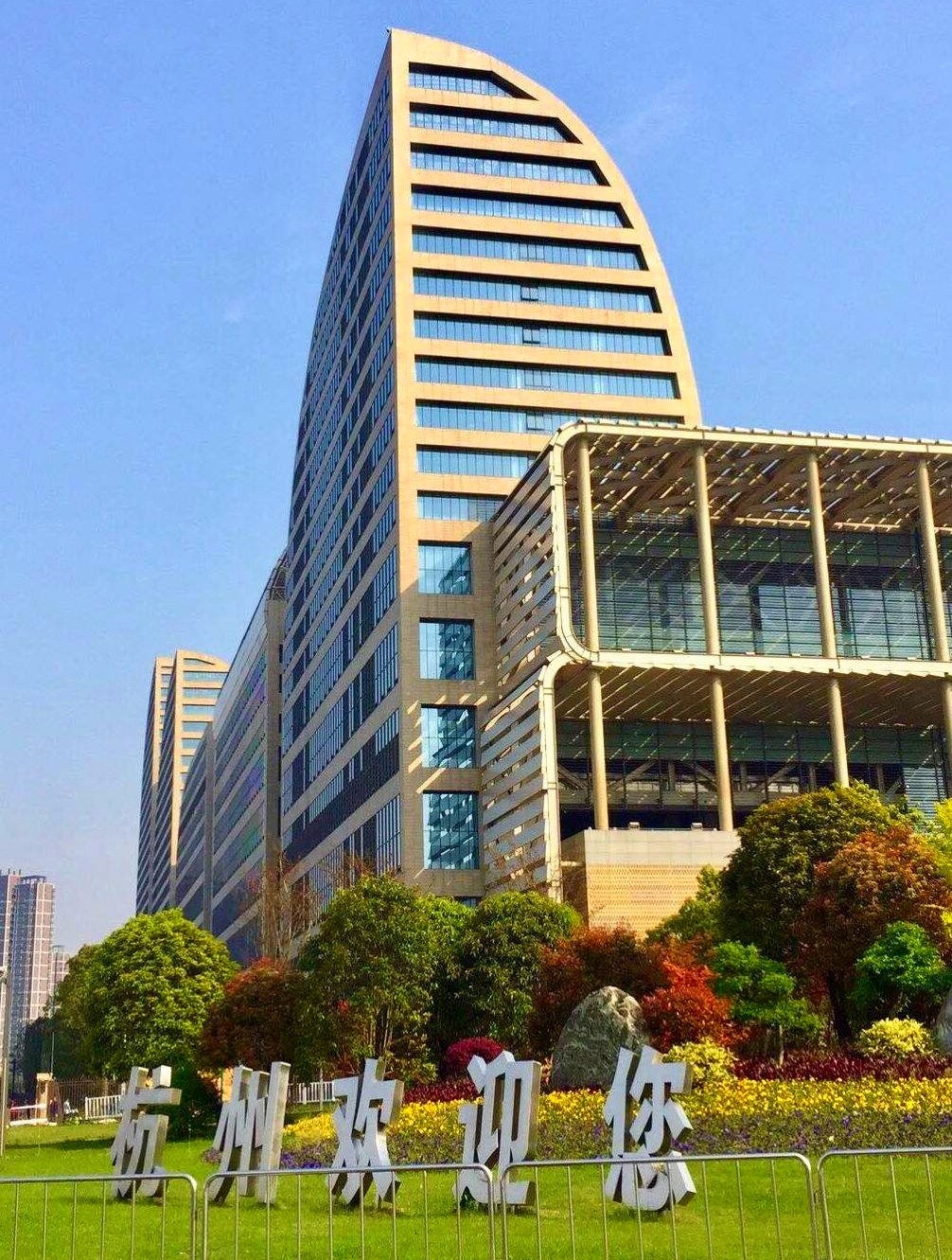 2023时尚纺织盛会|第30届中国（杭州）国际纺织服装供应链博览会于2023年06月15日-17日在杭州国际博览中心重磅开幕！COTV全球直播、中网市场、中网TV、大号会展现场发布！