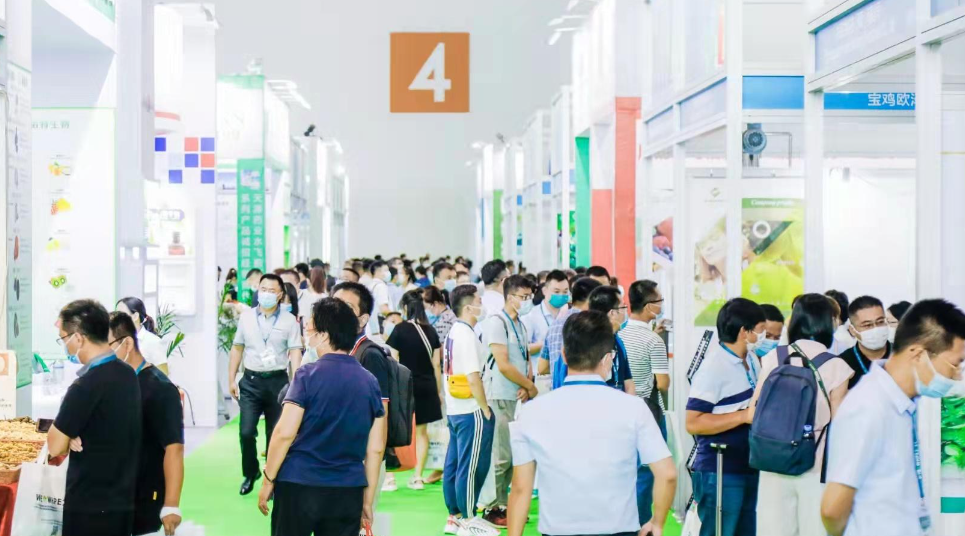 2023年深圳天然提取物与创新原料展|天然原料展