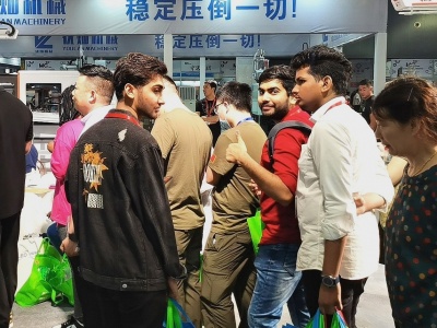 2024中国(广州)国际非织造材料展览会