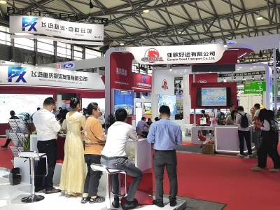 2024中国（广州）国际改性塑料及设备展览会