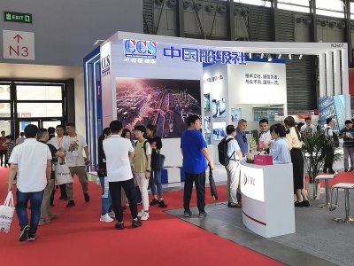 2024江西矿业展-中国（南昌）国际绿色矿业博览会