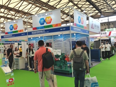 2024上海国际消泡剂技术展览会