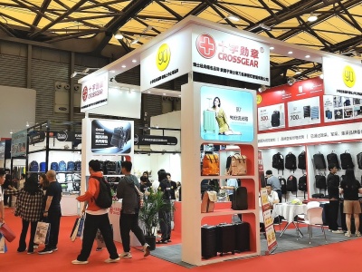 2024第十届中国-亚欧数字安防博览会、第十九届新疆警用技术装备博览会
