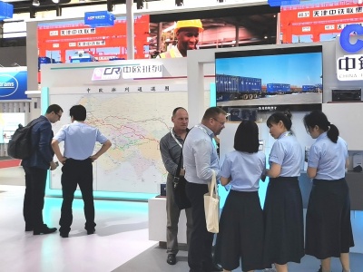 2024第九届深圳国际跨境电商贸易博览会及616全球跨境电商节