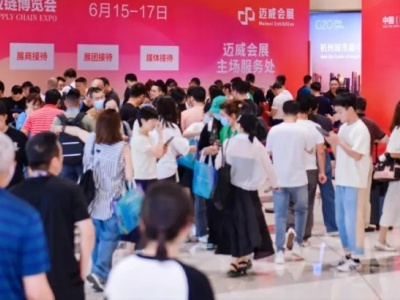 2023上海第二十二届房地产投资展览会