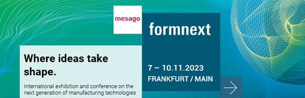 德国法兰克福Formnext 3D打印展，增材展览会热度持续走高