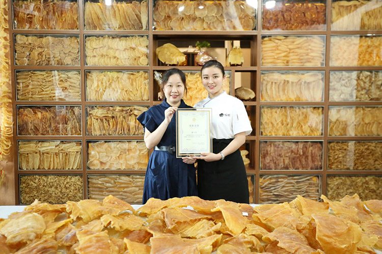 2023全国滋补健康产业创新发展交流会八月相聚上海