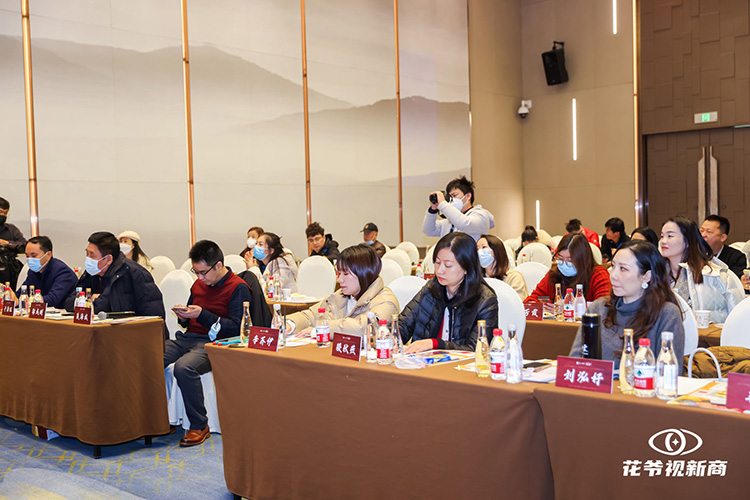 2023第六届上海燕博会暨《花爷视新商商学院闭门会》将于8月在上海新国际博览会隆重召开