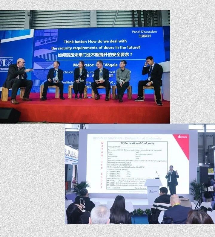 R+T Asia升级四大主题同期活动,近700全球品牌邀您共赴7月虹桥盛会! R+T Asia升级四大主题同期活动,近700全球品牌邀您共赴7月虹桥盛会!