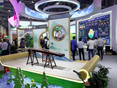 2023第21届中国（上海）国际茶叶展览会