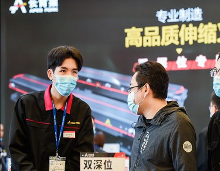 顺丰邀您相聚2023上海快递物流展 顺丰邀您相聚2023上海快递物流展