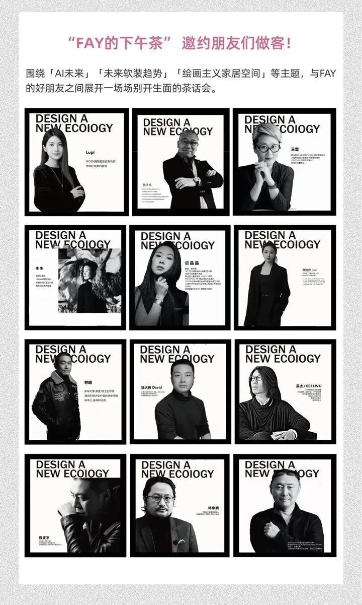 R+T Asia升级四大主题同期活动,近700全球品牌邀您共赴7月虹桥盛会! R+T Asia升级四大主题同期活动,近700全球品牌邀您共赴7月虹桥盛会!