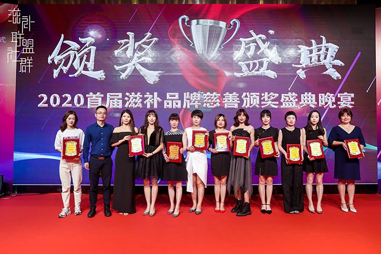 2023第六届上海燕博会暨《花爷视新商商学院闭门会》将于8月在上海新国际博览会隆重召开