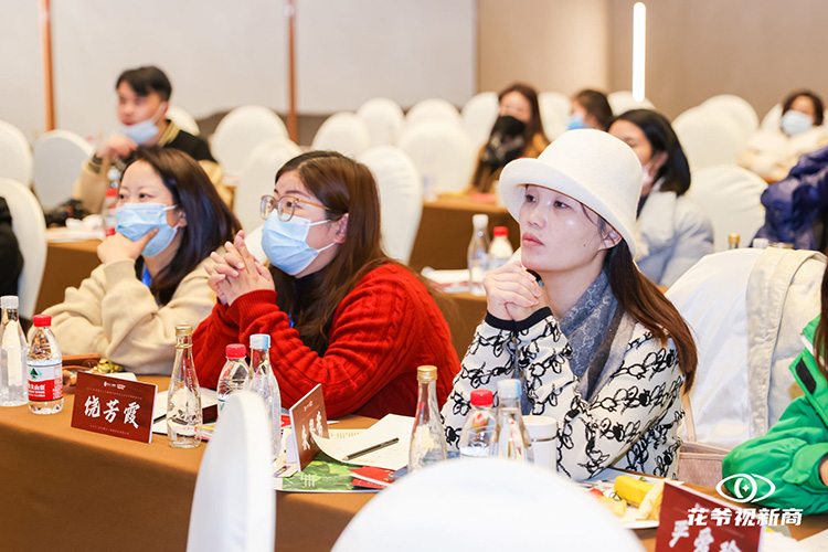 2023第六届上海燕博会暨《花爷视新商商学院闭门会》将于8月在上海新国际博览会隆重召开