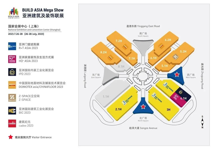 R+T Asia升级四大主题同期活动,近700全球品牌邀您共赴7月虹桥盛会! R+T Asia升级四大主题同期活动,近700全球品牌邀您共赴7月虹桥盛会!