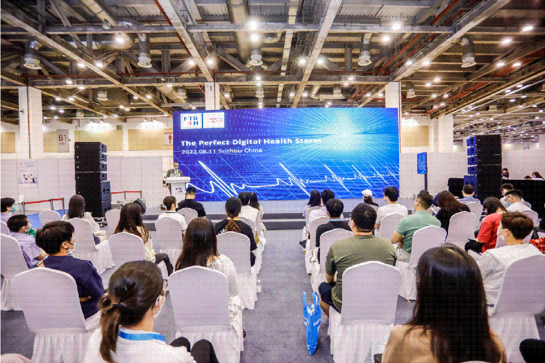 Medical Fair China 2023国际医疗器械创新与服务展览会