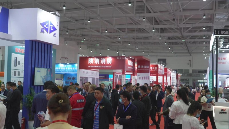 2024第二届中国（西安）国际应急产业暨城市防汛排涝技术装备展览会