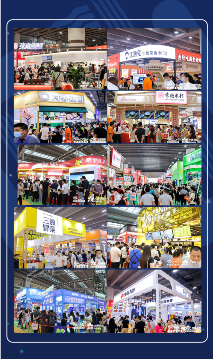 重磅聚首，CCH2023第12展餐饮展8月开幕，参展热度居高不下