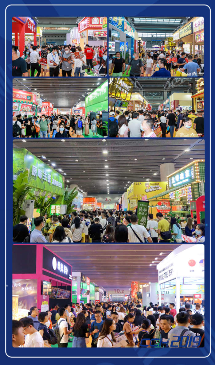 重磅聚首，CCH2023第12展餐饮展8月开幕，参展热度居高不下