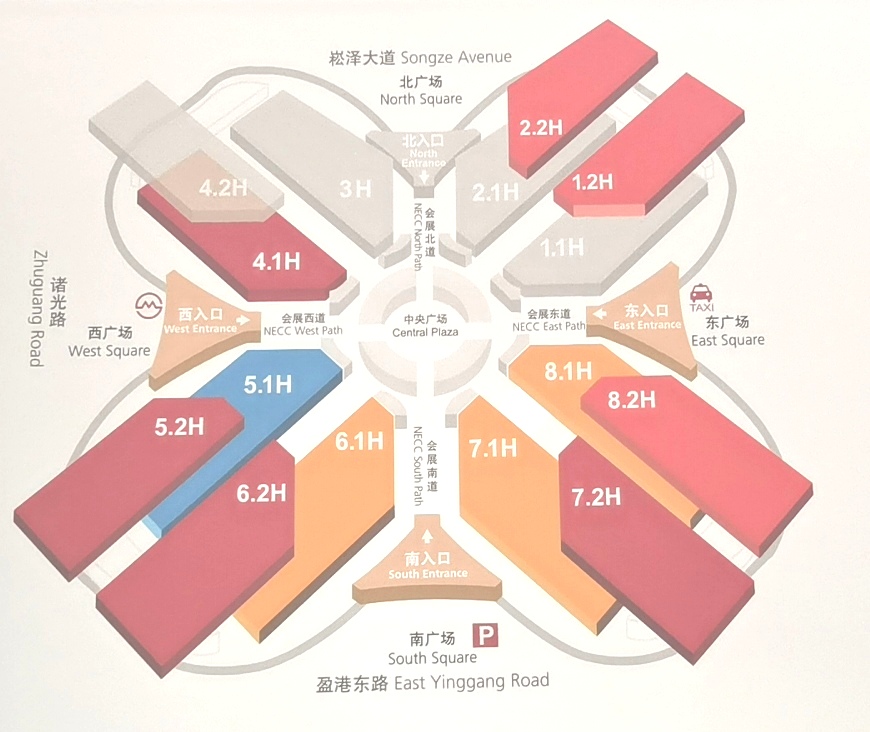 2023慕尼黑上海电子展/慕尼黑上海分析生化展/慕尼黑上海光博展/慕尼黑上机器视觉展览会于2023年07月11月-13日在上海国家会展中心盛大开幕!COTV全球直播、中网市场、大号会展现场发布! 2023慕尼黑上海电子展/慕尼黑上海分析生化展/慕尼黑上海光博展/慕尼黑上机器视觉展览会于2023年07月11月-13日在上海国家会展中心盛大开幕!COTV全球直播、中网市场、大号会展现场发布!