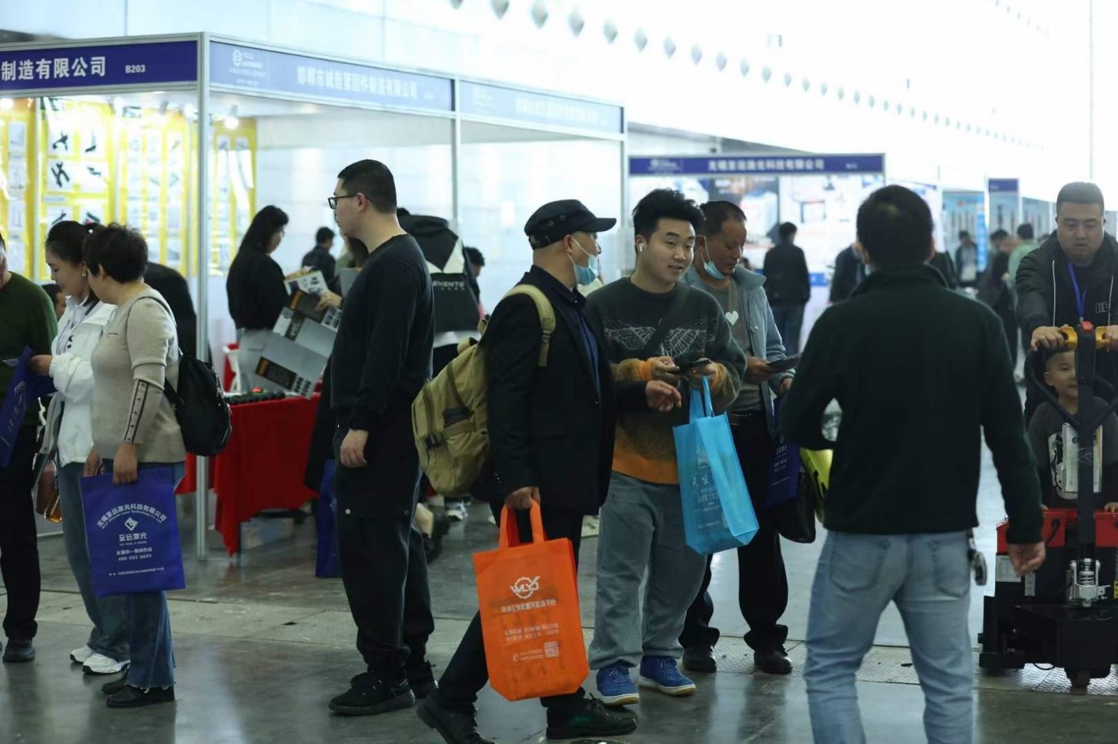 2024中国长沙国际五金工业品博览会|2024年4月1日-2日 2024中国长沙国际五金工业品博览会|2024年4月1日-2日