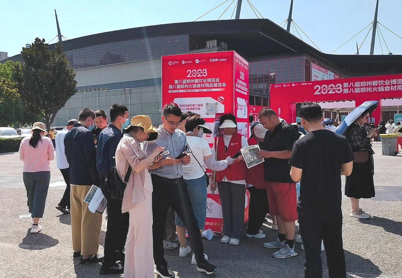 2023第八届郑州餐饮业博览会／第八届郑州火锅食材用品展览会于2023年07月14曰-16日在郑州国际会展中心隆重开幕！COTV全球直播、中网市场、中网TV、大号会展现场发布！