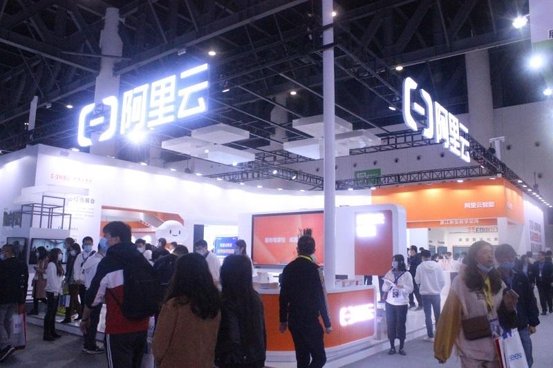 2023中国教育装备展览会(安徽教育展) 2023中国教育装备展览会(安徽教育展)