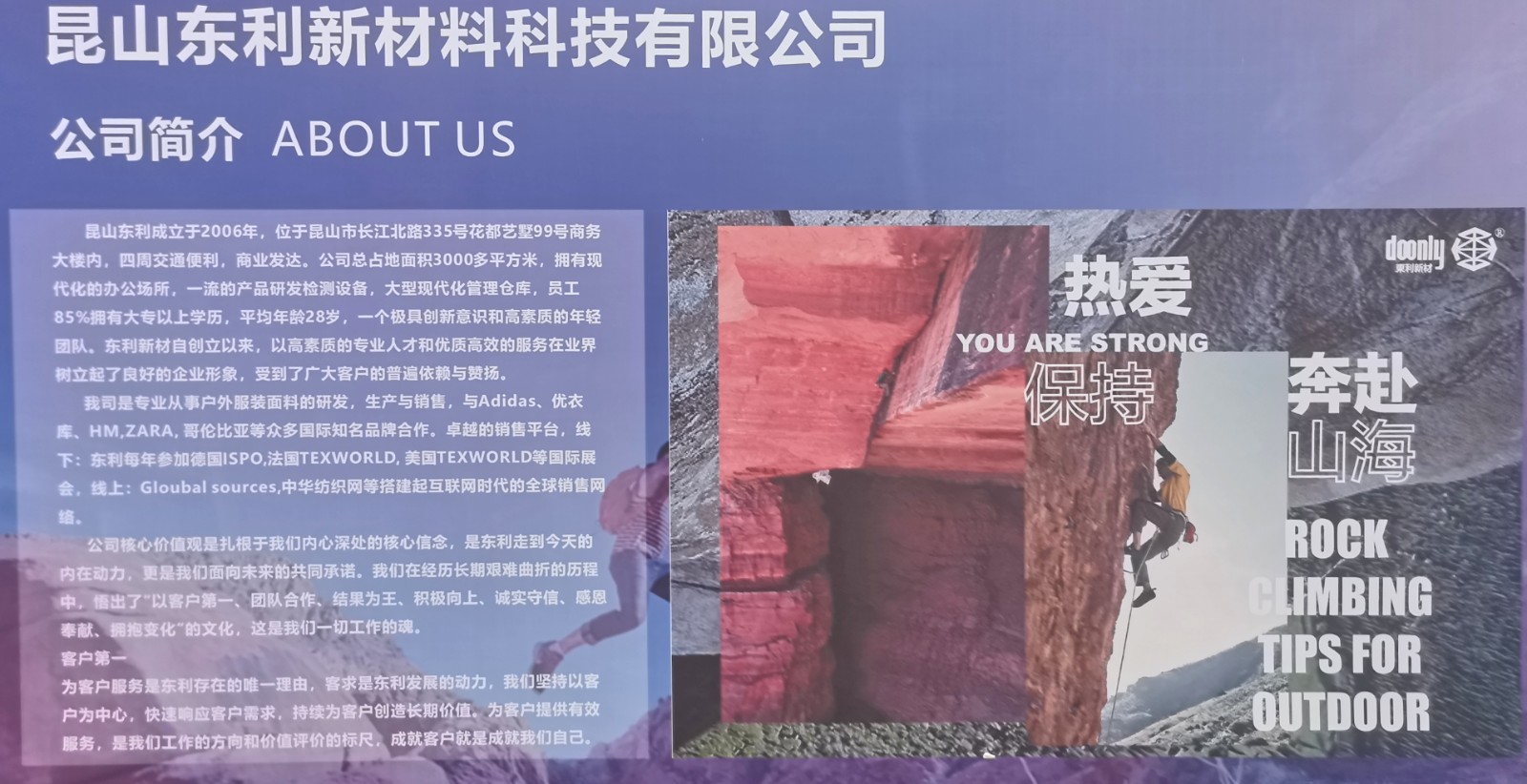 2023中国(绍兴)国际服装供应链博览会/第五届中国(绍兴)纺织新材料展览会于2023年07月26日-28日在绍兴国际会展中心隆重开幕!COTV全球直播、中网市场、大号会展现场发布! 2023中国(绍兴)国际服装供应链博览会/第五届中国(绍兴)纺织新材料展览会于2023年07月26日-28日在绍兴国际会展中心隆重开幕!COTV全球直播、中网市场、大号会展现场发布!