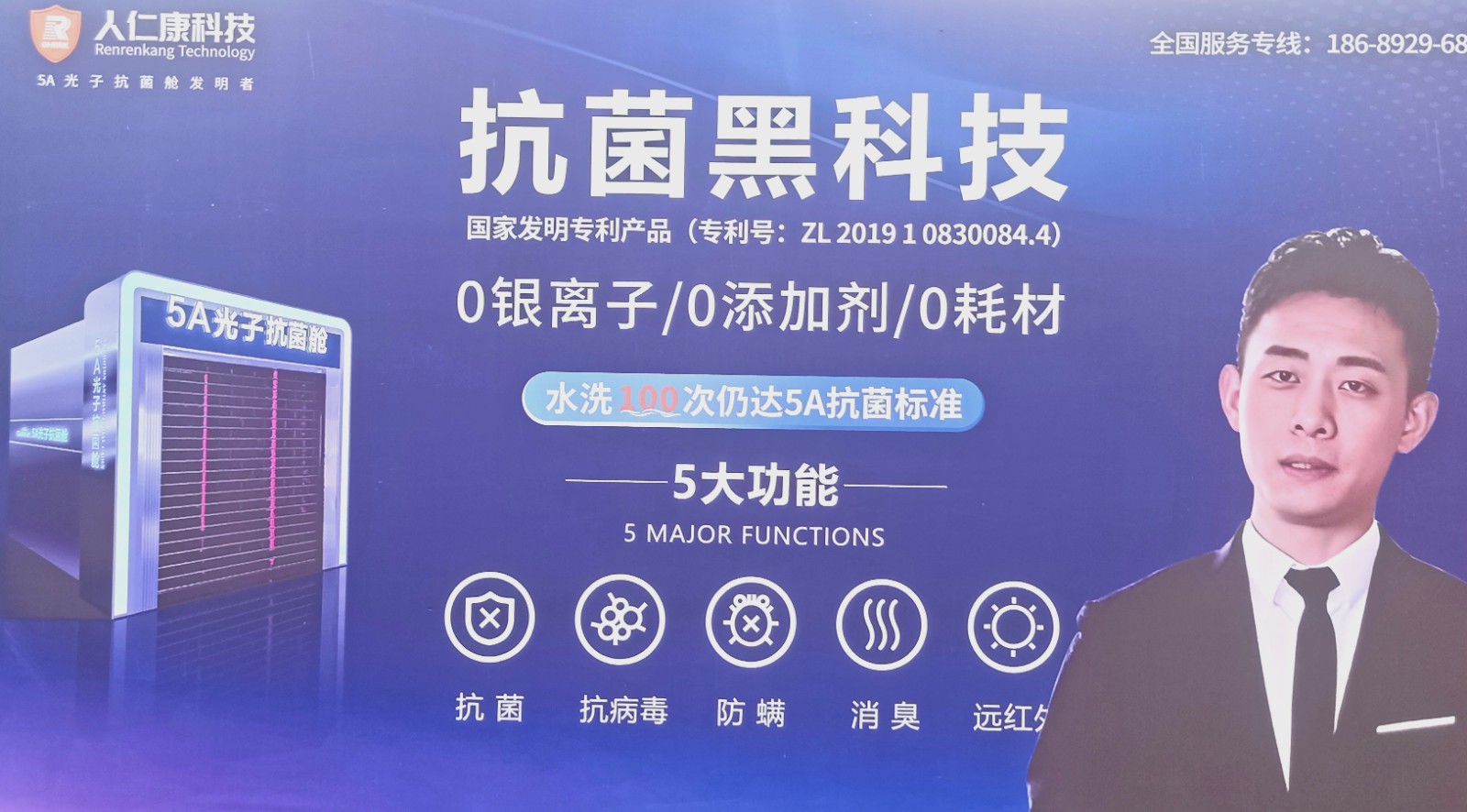 2023中国(绍兴)国际服装供应链博览会/第五届中国(绍兴)纺织新材料展览会于2023年07月26日-28日在绍兴国际会展中心隆重开幕!COTV全球直播、中网市场、大号会展现场发布! 2023中国(绍兴)国际服装供应链博览会/第五届中国(绍兴)纺织新材料展览会于2023年07月26日-28日在绍兴国际会展中心隆重开幕!COTV全球直播、中网市场、大号会展现场发布!