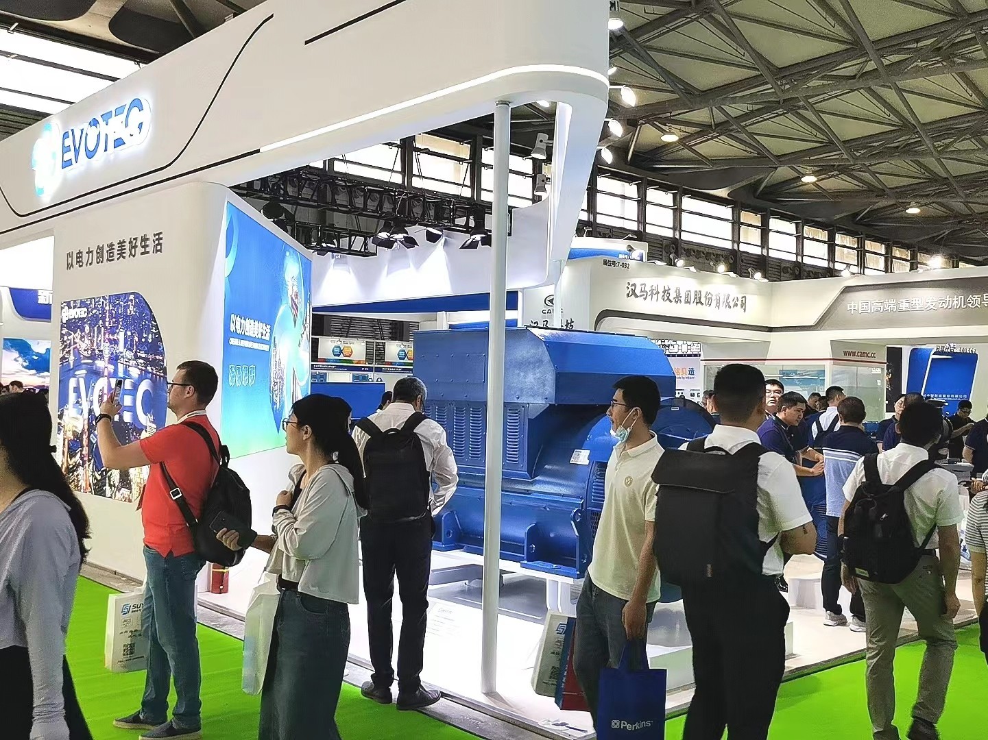 第60届中国高等教育博览会（2023年）在青岛举行