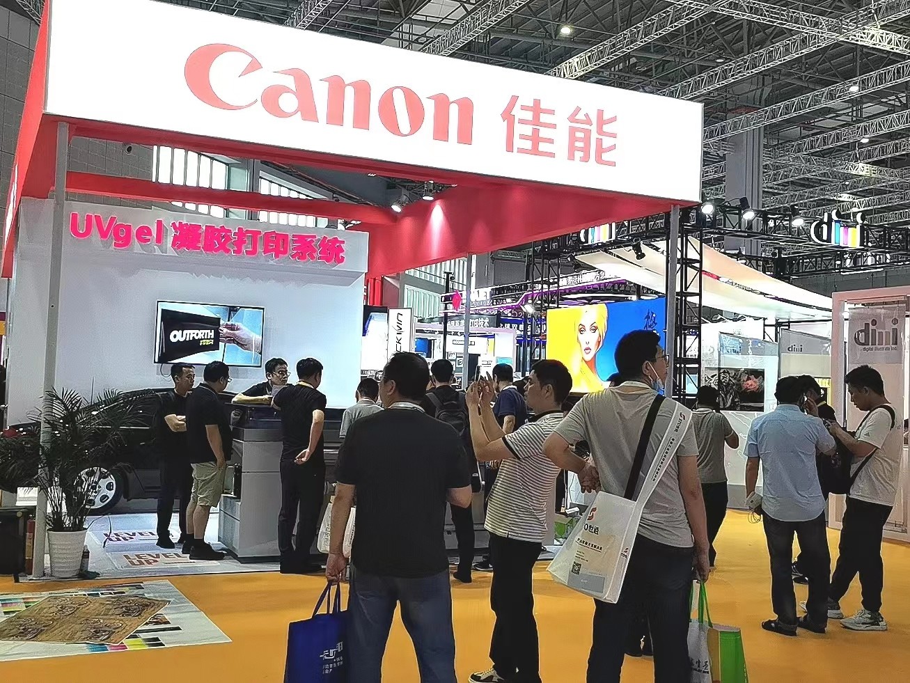 关于2023郑州化工技术装备与新材料展的延期通知