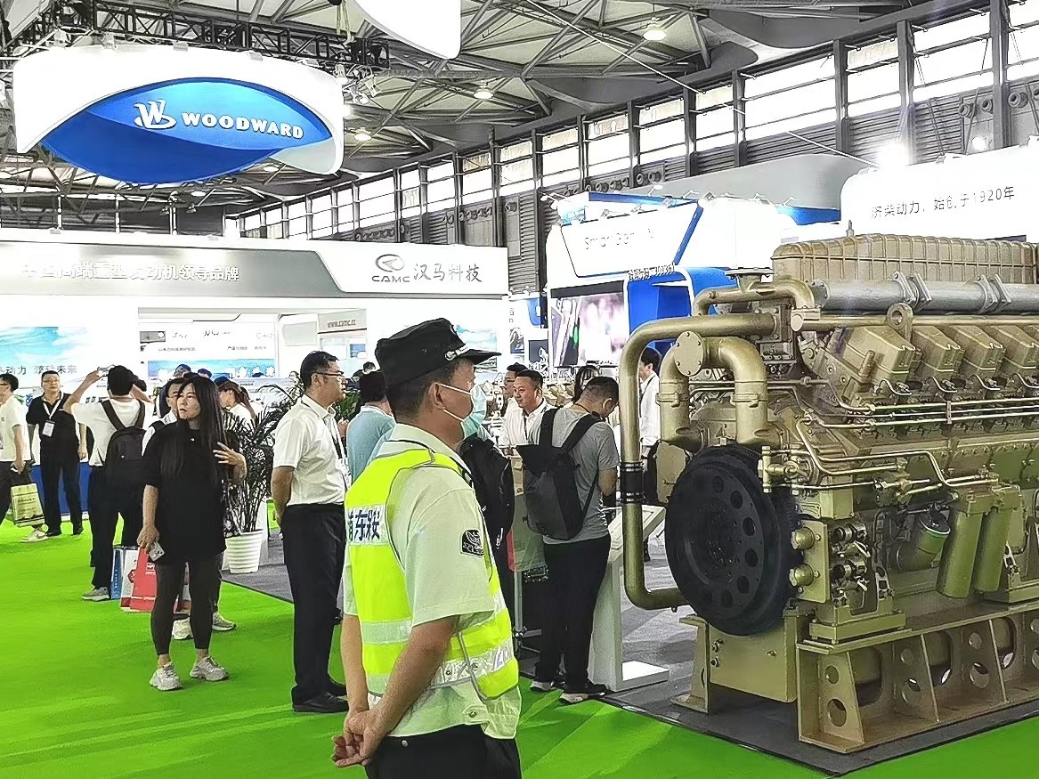 2023中国上海国际集成电路与半导体产业展览会