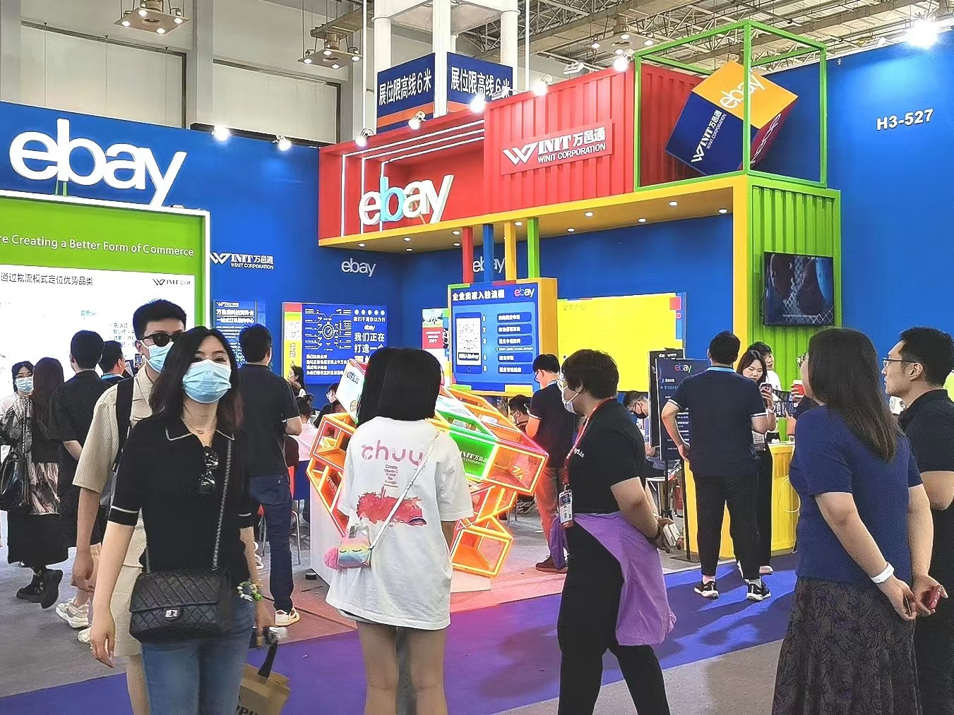 中国(青岛)暖通、热泵、节能净化产业博览会组委会 中国(青岛)暖通、热泵、节能净化产业博览会组委会