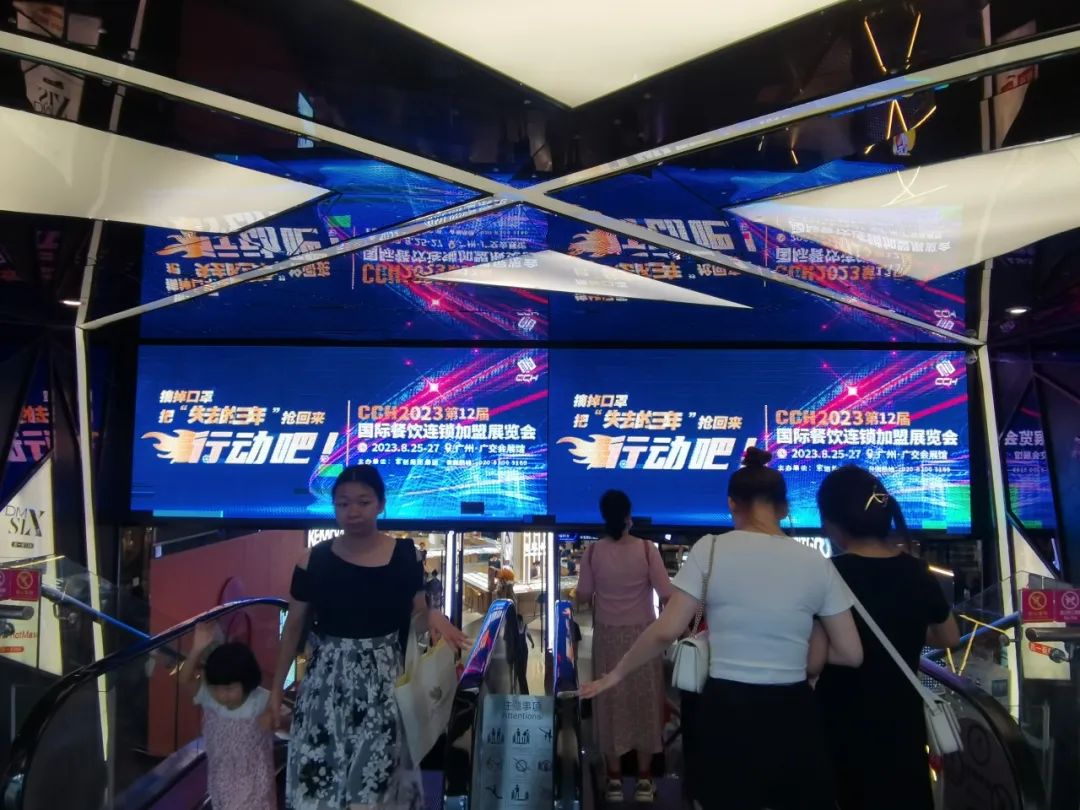 开幕倒计时27天|相继绽放，CCH餐饮连锁展持续曝光，热度飞涨